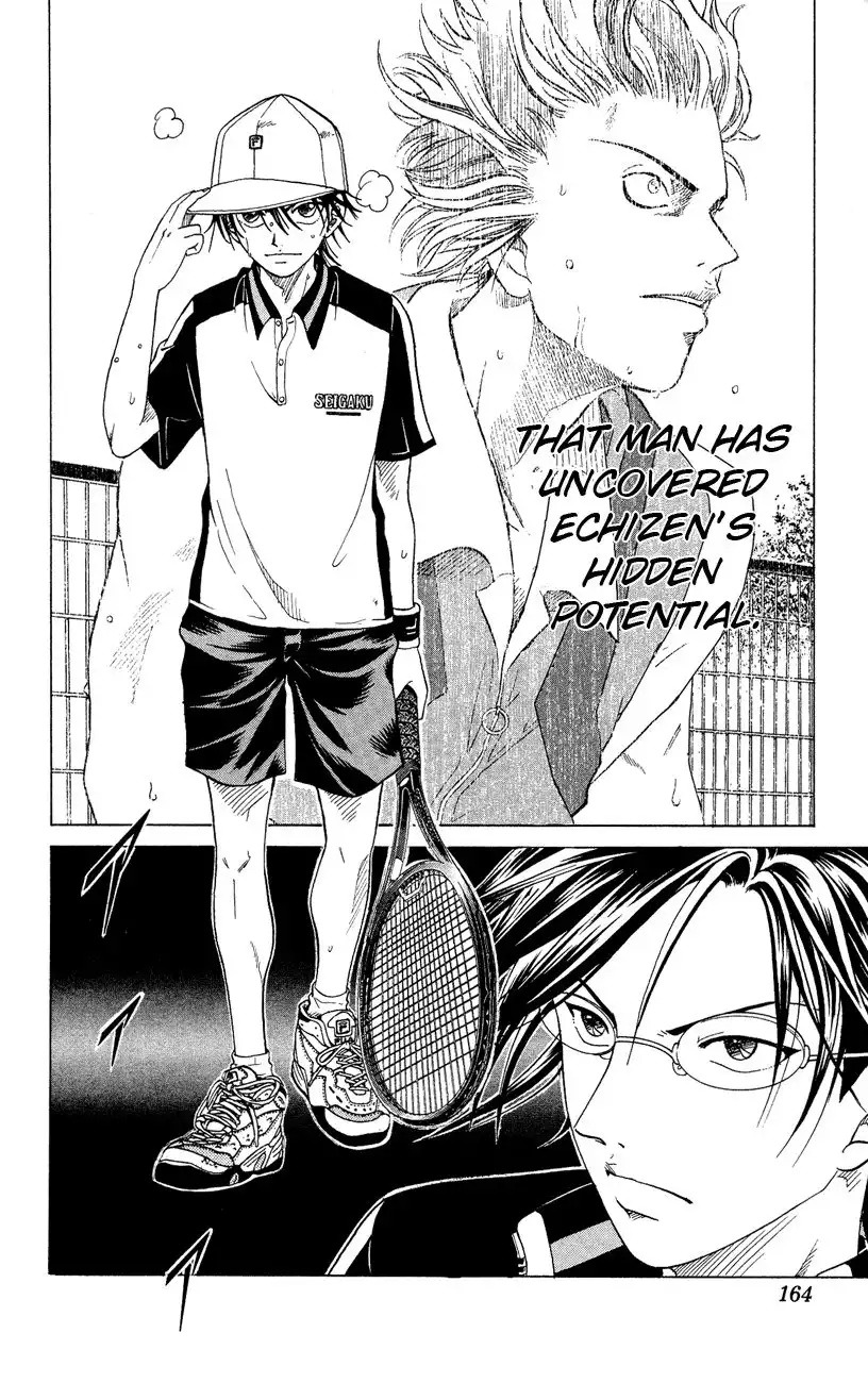 Prince of Tennis Chapter 105 7